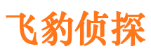 泉山捉小三公司